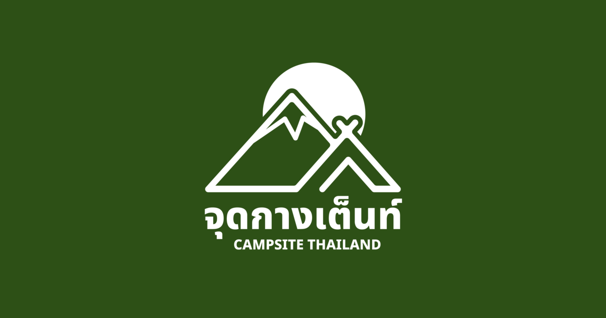 อุทยานแห่งชาติภูสอยดาว